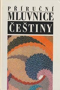 167538. Grepl, Miroslav – Příruční mluvnice češtiny