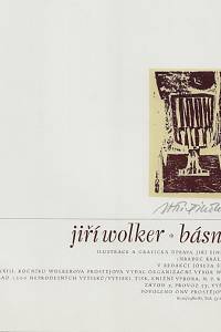 Wolker, Jiří – Básně / Jiří Wolker ; ilustrace a grafická úprava Jiří Šindler