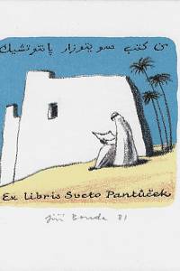 215821. Bouda, Jiří – Ex libris Sveto Pantůček