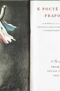 Resler, Kamill (usp.) – K poctě zbraň praporu! : 21. květen, 21., 23. a 30. září 1938 : Berchtesgaden, Godesberg, Mnichov v tvorbě českých básníků (podpis)
