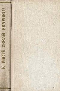 1455. Resler, Kamill (usp.) – K poctě zbraň praporu! : 21. květen, 21., 23. a 30. září 1938 : Berchtesgaden, Godesberg, Mnichov v tvorbě českých básníků (podpis)