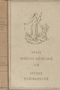 43084. Němcová, Božena – Studie národopisné