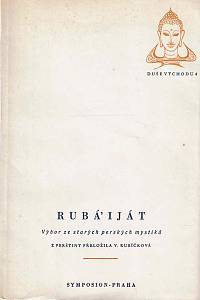 133514. Rubá'iját : výbor ze starých perských mystiků (podpis)