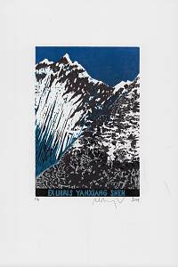 216007. Manojlín, Martin – Horské štíty : exlibris Yanxiang Shen
