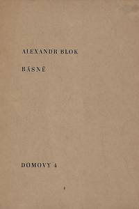 167947. Blok, Alexandr Alexandrovič – Básně