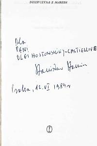 Stanuch, Stanislaw – Dziewczyna z marzen (podpis)