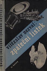 12942. Nezval, Vítězslav – Zpáteční lístek : básně 1932