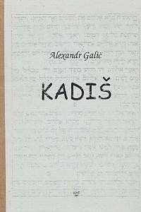 167348. Galič, Aleksandr Arkad‘jevič – Kadiš