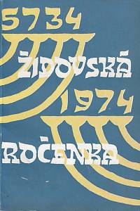168206. Židovská ročenka 5734 (1973-1974)