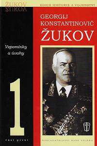 49543. Žukov, Georgij Konstantinovič – Vzpomínky a úvahy 1