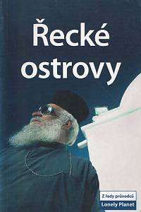 168250. Hellander, Paul – Řecké ostrovy