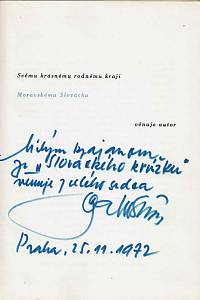 Galuška, Zdeněk – Slovácko sa súdí (podpis)