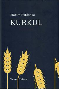 168303. Butčenko, Maksim Anatolj‘evič – Kurkul