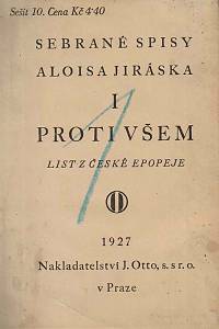 Jirásek, Alois – Proti všem : list z české epopeje