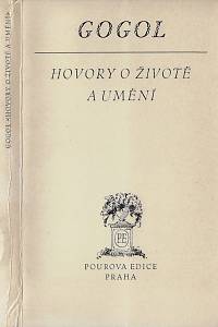 24219. Gogol, Nikolaj Vasiljevič – Hovory o životě a umění