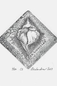 216354. Alexandrov, Gennadij – Ex libris AG