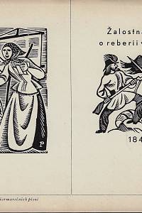 Bibliofil : časopis pro pěknou knihu a její úpravu. XV. ročník, číslo 1-10 (1938)