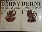 384. Kolektiv autorů – Dějiny hmotné kultury I. (1.-2.)  