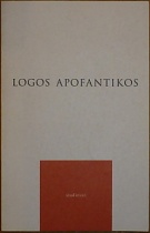 71864. Logos apofantikos