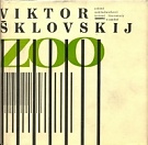 35366. Šklovskij, Viktor – Zoo