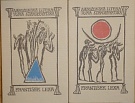 74036. Lexa, František – Náboženská literatura staroegyptská I.-II.