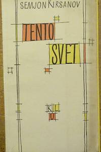 80653. Kirsanov, Semjon – Tento svět