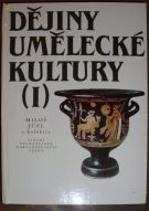 4448. Jůzl, Miloš – Dějiny umělecké kultury I.