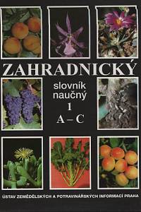 91321. Mareček, František – Zahradnický slovník naučný 1-5