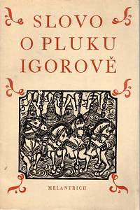 85475. Slovo o pluku Igorově (podpis)