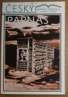 24185. Holý, Jiří – Český parnas, Vrcholy literatury 1970-1990 (Interpretace vybraných děl 60 autorů)