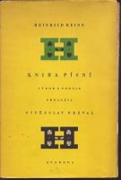 30641. Heine, Heinrich – Kniha písní