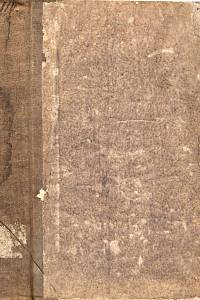 Ponaučné i zábawné Listy pro polnj hospodáře a řemeslnjky w Čechách. Třetj ročnjk 1840. (1-4,6-12)