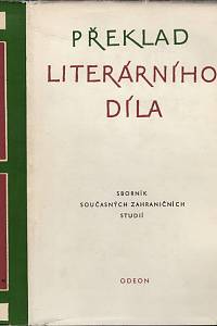 22486. Překlad literárního díla, Sborník současných zahraničních studií 